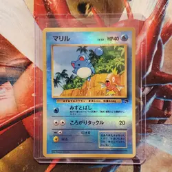 Marill - Reverse Holo - Southern Islands - Japanese Pokemon Card Lot #764 - Image 1