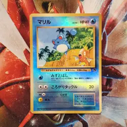 Marill - Reverse Holo - Southern Islands - Japanese Pokemon Card Lot #764 - Image 2