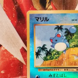 Marill - Reverse Holo - Southern Islands - Japanese Pokemon Card Lot #764 - Image 3