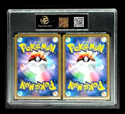 2C 2024 pokemon cards JPN. Bloodmoon Ursaluna EX RR RPA 10 (SAME AS PSA 10) - Image 2