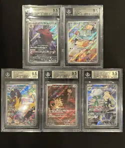 BGS 9.5 Pokemon Card 151 Japanese Ar Art Rare 5Card Set Bulk Different Types - Image 1