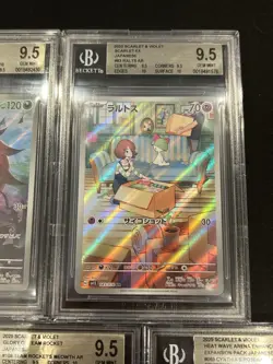 BGS 9.5 Pokemon Card 151 Japanese Ar Art Rare 5Card Set Bulk Different Types - Image 3