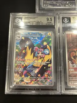 BGS 9.5 Pokemon Card 151 Japanese Ar Art Rare 5Card Set Bulk Different Types - Image 4