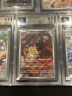 BGS 9.5 Pokemon Card 151 Japanese Ar Art Rare 5Card Set Bulk Different Types - Image 5