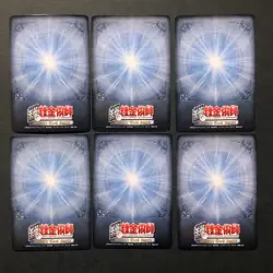 Y686 Japanese Fullmetal Alchemist Alchemic Card Battle Scar SR - Image 3