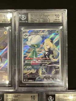 BGS 10 Pokemon Card Japanese Ar Art Rare 5Card Set BULK Battle Partners - Image 3