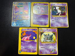 Exclusive Listing Japanese Pokemon Card - Image 1