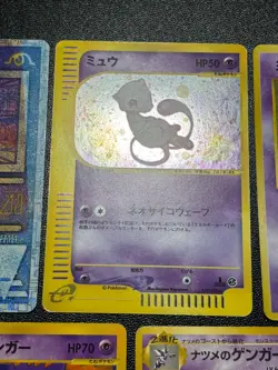 Exclusive Listing Japanese Pokemon Card - Image 3