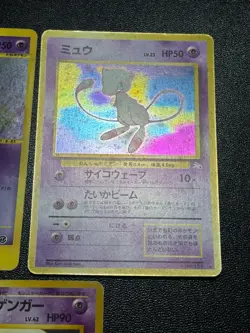 Exclusive Listing Japanese Pokemon Card - Image 4