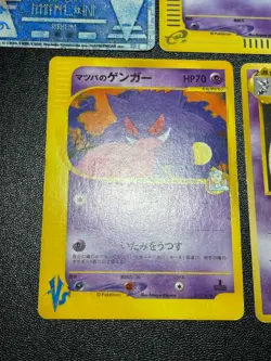 Exclusive Listing Japanese Pokemon Card - Image 5