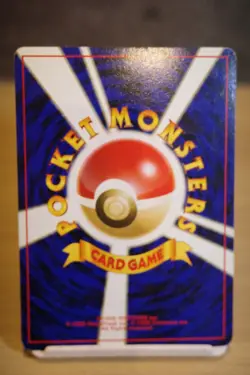 Jolteon Pokemon card Japanese No.135 Jungle 1997 Vintage Holo Rare Old Back - Image 5
