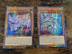 YU-GI-OH 2 CARD QCR LOT B EYES ABYSS & B EYES JET DRAGONS NM - Image 1