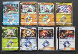 9 Lot pokemon TCG Chinese PR CARD Charizard Rayquaza Gengar Umbreon j05 - Image 1