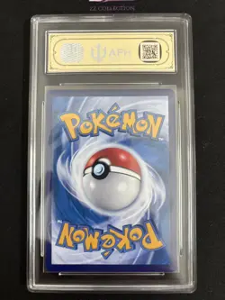 2025 Pokemon TCG Chinese Exclusive Captain Pikachu CBB1C 07 09/09 APH 10 - Image 2