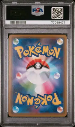 PSA 10 GEM MINT Japanese Pheromosa Buzzwole GX 001/173 Full Metal Wall Pokemon - Image 2
