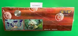 2025 Pokemon TCG Chines Gem Packs Vol.3 CBB3C Booster Box Sealed code #21 - Image 5