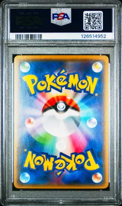Trubbish 049/171 Pokemon The Best Of XY Japanese PSA 9 Mint - Image 2