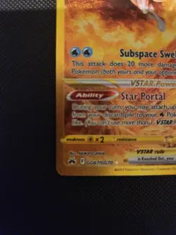 Pokemon TCG Origin Forme Palkia VSTAR GG67 Gold Secret Rare Crown Zenith NM - Image 5