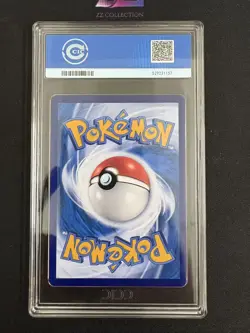 2025 Pokemon TCG S-Chinese Exclusive Gengar Gem Vol.3 CBB3C 03 07/07 CCIC 10 -ZY - Image 2