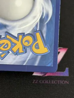 Pokemon TCG S-Chinese Exclusive Cubone Gem Pack Vol.3 CBB3C 04 07/07 -LXT - Image 4