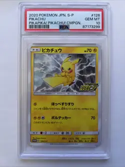 Pokemon Pikachu PikaPika! Pikachu! Campaign Promo 126/S-P PSA 10 Japanese - Image 1