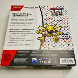 Pokemon TCG: Scarlet & Violet-151 Alakazam ex Collection Box 820650855269 - Image 2