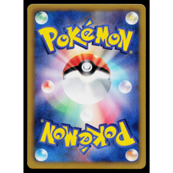 BLASTOISE 003/018 BLASTOISE + KYUREM-EX COMBO DECK JAPANESE POKEMON TCG - Image 2