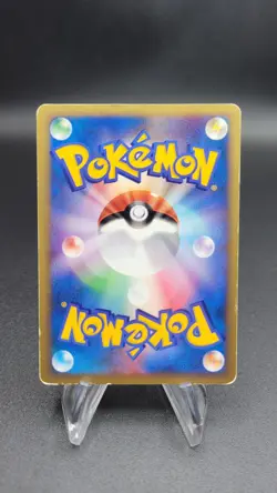 Karen's Rapidash - VS Set - 1st Editon (MP) Japanese Pokemon Card - Image 2