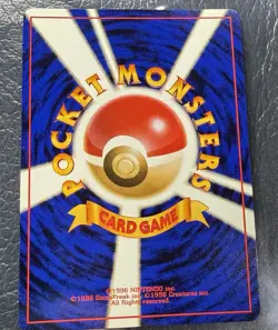 RAW 1996 1998 Charizard 6 JAPANESE RARE HOLO cd promo Pokemon Card - Image 2