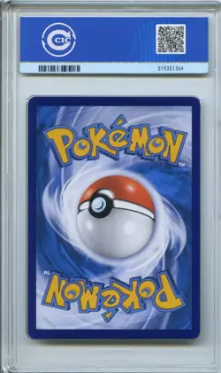 CCIC 9.5 Mint+ 2025 Pokemon Card Chinese Captain Pikachu 0709/09 Gem Pack AR - Image 2