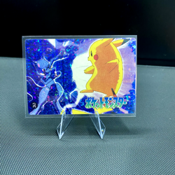 Mewtwo & Pikachu Pokemon Pocket Monsters Vending Prism Card - Image 1