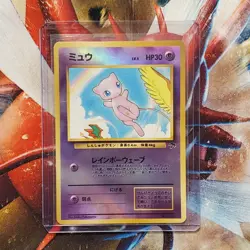 Mew - Reverse Holo - Southern Islands - Japanese Pokemon Card Lot #769 - Image 1