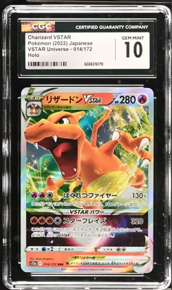CGC 10 GEM MINT Charizard VSTAR 015/100 RRR Star Birth s9 Japanese Pokemon Card - Image 1