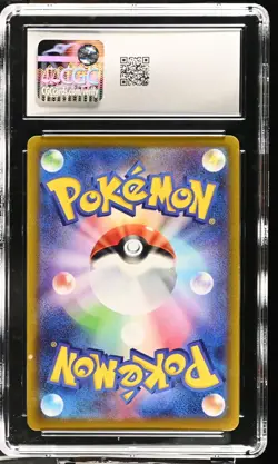 CGC 10 GEM MINT Charizard VSTAR 015/100 RRR Star Birth s9 Japanese Pokemon Card - Image 2
