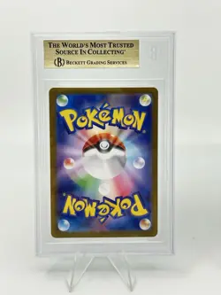 BGS 10 Pokemon Card Japanese Reshiram Latios Articuno Ar Art Rare 3Card Set BULK - Image 3
