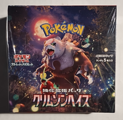 Pokemon Card Booster Box Crimson Haze sv5a Scarlet & Violet Japanese Sealed - Image 1