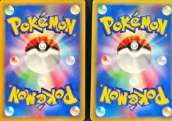 Karen's Houndoom Rapidash 092/141 1ed Pokemon VS Japanese Card Set of 2 - Image 2