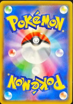 Kanazawa's Pikachu 144/S-P Pokemon Center Promo Pokemon Trading Card Japanese - Image 2