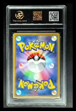 2023 pokemon cards JPN. Charizard EX G SV2a 006/165 RR RPA 10 (SAME AS PSA 10) - Image 2