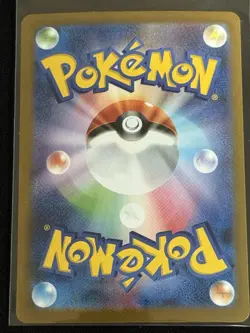 Mega Evolutio 088 Reverse Holo Pokemon Card Japanese TCG EX Rare - Image 2