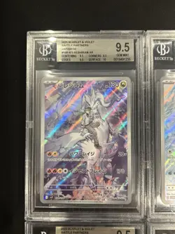 BGS 9.5 Pokemon Card 151 Japanese Ar Art Rare 4Card Set Bulk Battle Partners - Image 2
