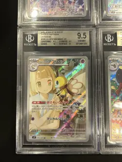 BGS 9.5 Pokemon Card 151 Japanese Ar Art Rare 4Card Set Bulk Battle Partners - Image 4