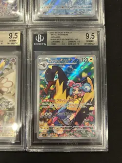 BGS 9.5 Pokemon Card 151 Japanese Ar Art Rare 4Card Set Bulk Battle Partners - Image 5