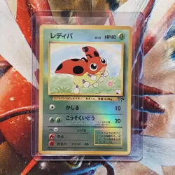 Ledyba - Reverse Holo - Southern Islands - Japanese Pokemon Card Lot #766 - Image 1