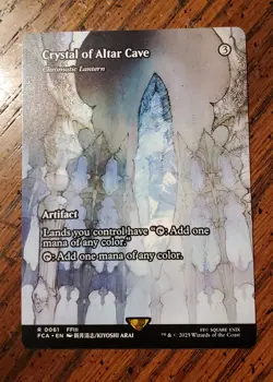 Crystal of Altar Cave (Chromatic Lantern) Showcase R 0061 MTG Reg NM - Image 1