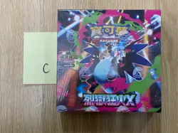 2025 Pokemon Inferno x M2 T-Chinese Booster Box Sealed TCG - Image 1
