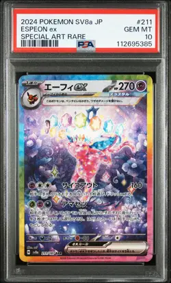 2024 POKEMON JPN SV8A-TERASTAL FEST EX SPECIAL ART RARE #211 ESPEON EX PSA 10 - Image 1