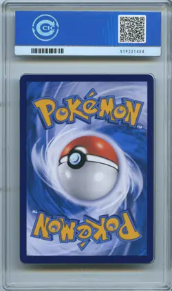 CCIC 10 Gem Mint Pokemon Chinese Sword & Shield 087/072 SAR Gardenia's Vigor Hol - Image 2
