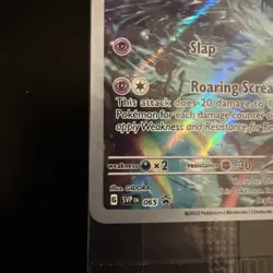 Scream Tail 065 Pokemon Center Stamped Promo Pokemon TCG 🦭SEALED 🦭 - Image 5