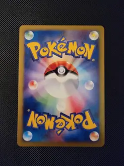 Pokemon Japanese Bugsy's Beedrill 009/141 VS Series 1st Ed. NM - Image 3